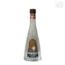 ライチリキュール パライソ ライチベビー 24度 200ml リキュール