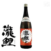 瀧鯉 別撰 15度 1800ml 日本酒 櫻正宗 普通酒