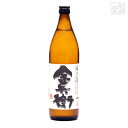 種子島金兵衛 芋 25度 900ml 種子島酒造 焼酎