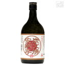 炭火焼 安納芋 25度 720ml 種子島酒造 焼酎
