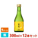 玉乃光 純米吟醸・酒魂 300ml 12本セット 玉乃光酒造 日本酒 純米吟醸