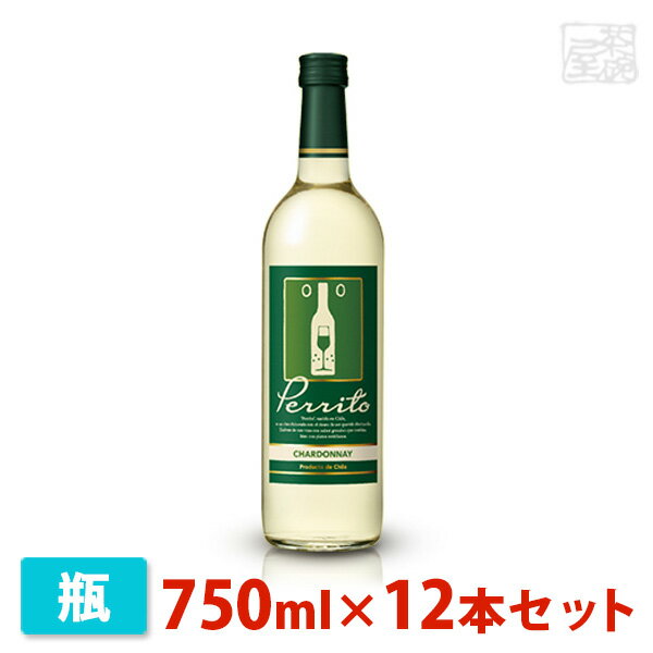 SP ペリート シャルドネ 白 750ml 12本セット サッポロビール ワイン 白