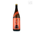 さつま無双 かたじけない 芋 1800ml さつま無双 焼酎 芋
