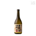 さつま無双 甕つぼ仕込み 芋 720ml さつま無双 焼酎 芋