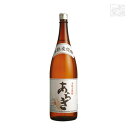 【送料無料】ヤエガキ あらき 麦 25度 1800ml 6本 ヤエガキ酒造 焼酎 麦