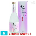 yz Ȃł   25x 720ml 12{Zbg ̑ Ē 