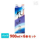 奄美開運 れんと 黒糖 パック 25% 900ml 6本セット 奄美大島海運酒蔵 焼酎 黒糖
