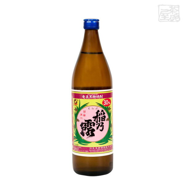 【送料無料】沖永良部 稲乃露 黒糖 30度 900ml 6本セット 沖永良部酒造 焼酎 黒糖