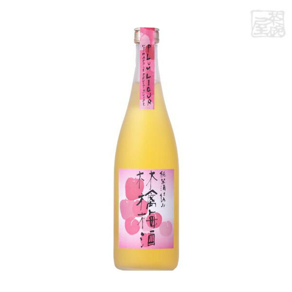 花の露 林檎梅酒 1800ml＊6本セット 花の露 リキュール 梅酒