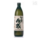 喜界島 しまっちゅ伝蔵 黒糖 30度 900ml 喜界島酒造 焼酎 黒糖