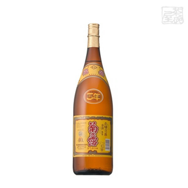 菊之露 5年古酒 泡盛 40度 1800ml 菊之露酒造 焼酎 泡盛