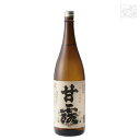 高崎 黒甘露 芋 1800ml 高崎酒造 焼酎 芋