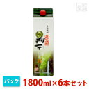 高千穂 刈干 そば パック 25度 1800ml 6本セット 高千穂酒造 焼酎 そば