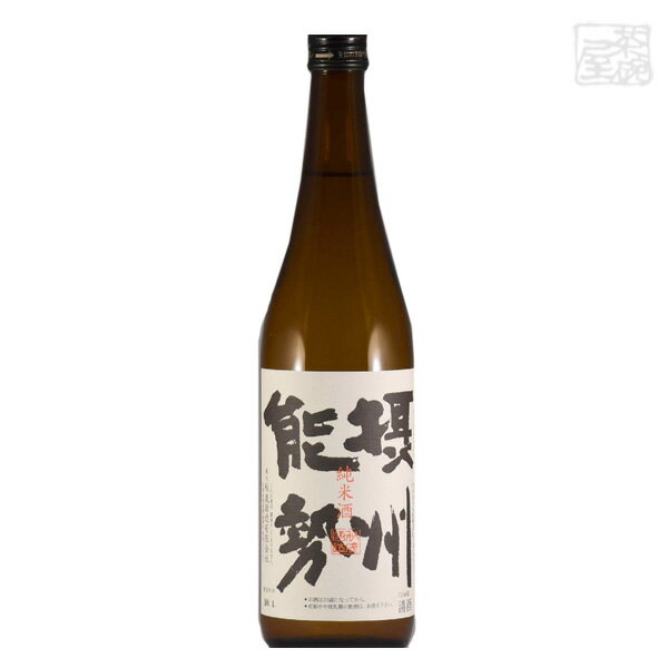 秋鹿 摂州能勢 純米酒 720ml 秋鹿酒造 日本酒 純米酒