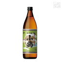 小正 さつま小鶴 芋 25度 900ml 小正醸造 焼酎 芋