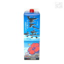 【送料無料】新里 美浜(ちゅらはま) 泡盛 パック 25度 1800ml*6本 新里酒造 焼酎 泡盛