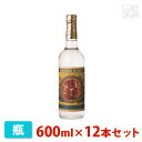 【送料無料】新里 琉球 泡盛 30度 600ml 12本セット 新里酒造 焼酎 泡盛