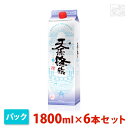 【送料無料】神楽 天孫降臨 いもパック 25度 1800ml 6本セット 神楽酒造 焼酎 芋
