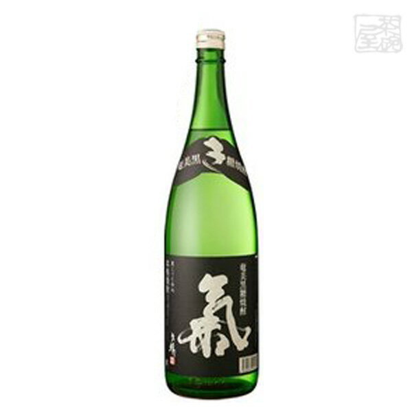 西平 氣 黒麹 黒糖 25度 1800ml 西平本家 焼酎 黒糖