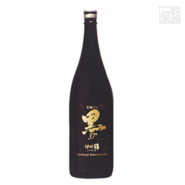 大口伊佐錦黒芋原酒37度1800ml大口酒造焼酎芋