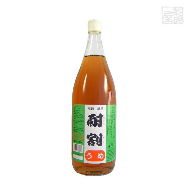  䤦 1800ml  