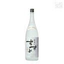 八鹿 銀座のすずめ 白麹 麦 1800ml 八鹿酒造 焼酎 麦