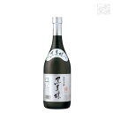八重泉 黒真珠 泡盛 43度 720ml 八重泉酒造 焼酎 泡盛