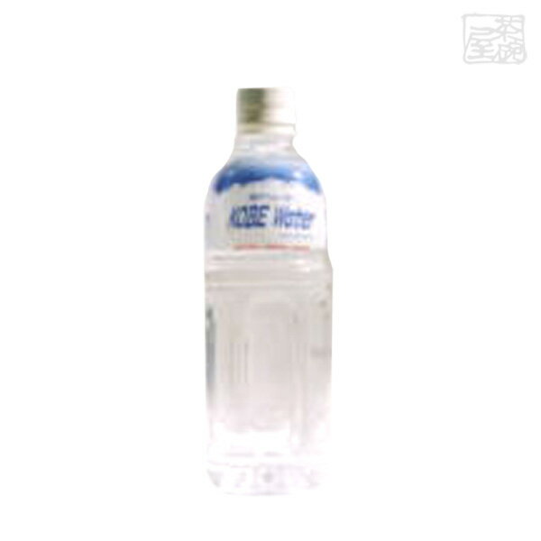 布引 六甲山の名水 PET 500ml 24本セット 神戸ウォーター 飲料
