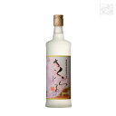 本坊 さくらじま 芋 25度 720ml 本坊酒造 焼酎 芋