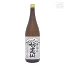 妙高山 本醸造 1800ml 妙高酒造 本醸造