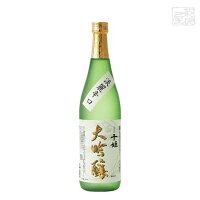 名城 千姫 大吟醸 720ml 名城酒造 日本酒 大吟醸