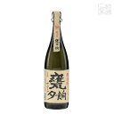 明石 甕夕餉(かめゆうげ) 芋 25度 1800ml 明石酒造 焼酎 芋