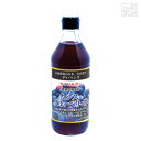 サンビネガー カシス&ブルーベリー酢 500ml
