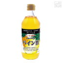 お酒の割り材にもよし、そのまま水で薄めて飲んでよしの生搾りパイン酢です。 天然のパイン果汁を発酵してつくったパイン酢！ トロピカルなパイン特有のまろやかな酸味と甘味が調和したジュース以上に美味しいと評判の超人気商品です。 ※無添加：合成の防腐剤・着色料は一切使用しておりません。 サンビネガー 生搾り パイン酢 メーカー 株式会社ディ・ハンズ カテゴリ 飲料・割り材 タイプ お酢 容量 500ml 画像・説明について 掲載画像、説明と実物はデザイン、ラベル、アルコール度数等が異なる場合があります。あらかじめご了承ください。 発送について こちらの商品は発送まで3〜7営業日（休業日を除く）かかります。 注意1 当店の商品は、実店舗また当店HPとの共有在庫の為、 在庫切れとなりご迷惑をお掛けする場合があります。 注意2 また商品画像のラベル、パッケージや度数、容量、ビンテージなど予告なく新商品に切り替わっている場合があります。気になる方は事前にお問い合わせください。 注意3 ディスプレイ画面等の環境上、ページと実際の商品の色・型とは多少違う場合がございます。 サンビネガー 生搾り パイン酢を贈りませんか？ お誕生日、内祝い、成人、婚約、出産、結婚、入学、卒業、就職、昇進、退職、開店、還暦といったお祝いのプレゼント、日頃お世話になっている方へのギフト、お中元やお歳暮の贈り物、各種記念品やパーティー等にオススメです。(ギフトボックスはこちら) また当店ではウイスキーやラム、ジン、ウォッカ、リキュール、ワイン等の洋酒やビール、日本酒、焼酎、梅酒、おつまみ、調味料を各種取り揃えております。お酒でお悩みの際はお気軽にお問い合わせください。健康の原点は、なんと言っても「サラサラの健康体 私達が主食とする白米や玄米、麺類・パン類の小麦粉食品肉類・刺身類、アルコール類、砂糖、グラニュール糖類などのすべてが過食すると、ドロドロ体質になりやすい高脂肪食品で強酸性食品です。 割り材に！居酒屋さん、焼肉屋さんで人気の大人気のメニュー サンビネガーに焼酎または日本酒、ウイスキーと水や炭酸で割るサンビネガー酎ハイ、サワー、ハイボールが大人気です。 健康と美味しさを兼ね備えたカクテルです。 こんな方にお薦めしたい「サラサラ」対策の健康ジュース！ ・ 勉強を始めるとすぐに眠ってしまうお子様の健康対策に、 ・ 睡眠は十分とっているのにあくびがよく出る、眠気が残る方に、 ・ 麺類・パン類などの炭水化物食品に偏りがちの方に、 ・ 肉類・刺身類、アルコール類に偏りがちの方に、 ・ 砂糖・グラニュー糖類を多く含む甘い食品を好む方に、 こんな方にお薦めしたい「スッピン」の美容対策ヨーグルト ・ 毎朝のおトイレ対策と、スッピンの美容対策に、 ・ 花粉に負けない健康な身体づくりに、 ・ 牛乳嫌いのお子様やご年配の方に、 ・ お子様やご年配の方のカルシウム補給と健康維持に、 ・ カイチョーと元気な身体づくりに、