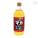 サンビネガー マカ・にんにくスッポン 500ml