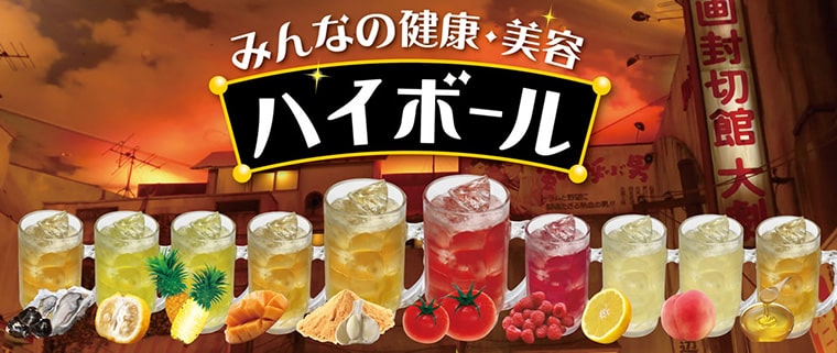 サンビネガー ウコン＆ジンジャエール酢 500ml