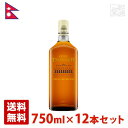 オールド ダルバール ウイスキー 42.8度 750ml 12本セット ネパールウイスキー