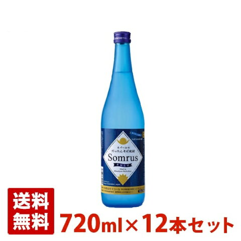 だったんそば焼酎 ソムラス 30度 720ml 12本セット 1ケース ネパール