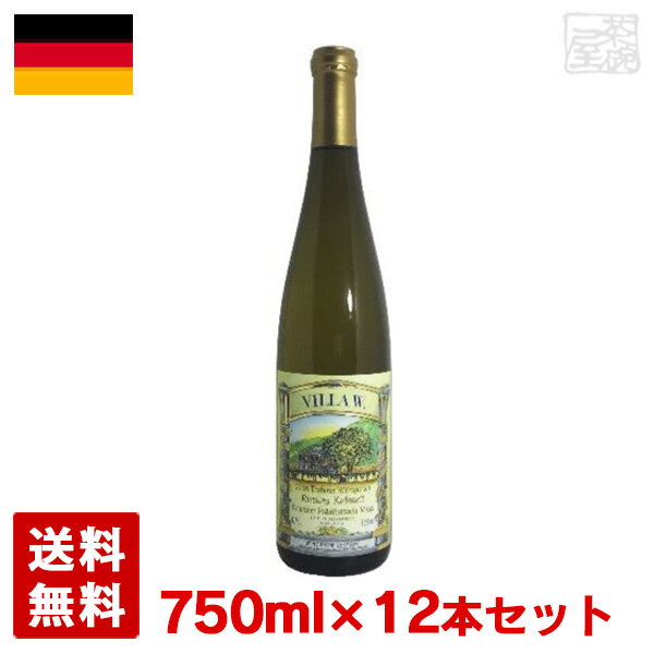 【送料無料】リースリング・ホッホゲヴェクス トラベーナ 750ml 12本セット タイタニックワイン 白ワイン 中甘口 ドイツ