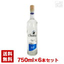 エル チャッロ プレミアム シルバー 40度 750ml 6本セット メキシコ テキーラ