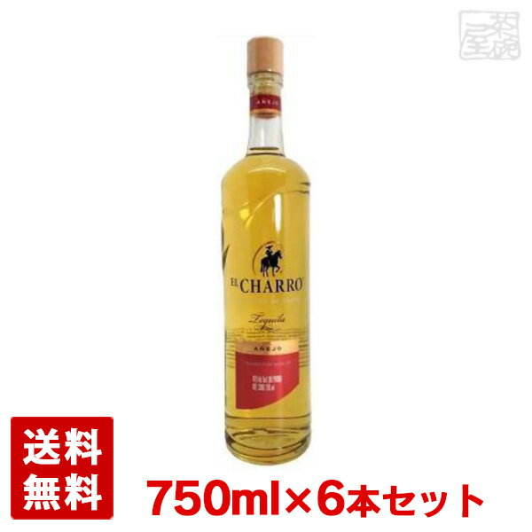 エル チャッロ プレミアム アネホ 40度 750ml 6本セット 正規 メキシコ テキーラ