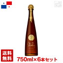 セルバレイ チョコレートラム 35度 750ml 6本セット ラム酒 パナマ共和国