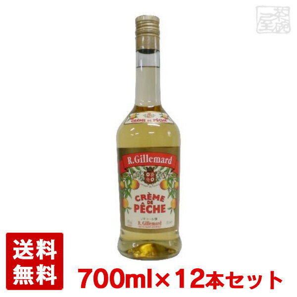 南フランス産のフレッシュな黄桃が原料。温暖な気候の下、たわわに実った果実の甘い香りと風味が活かされています。 カシス同様アルコール感を感じさせない高品質な仕上りです。ピーチ・リキュールはオレンジジュースとの相性は抜群! クレーム・ド・ペシェ（ピーチ） メーカー アール・ギルマール 国・地域 フランス・ブルゴーニュ地方 酒類 リキュール アルコール度数 15% 容量 700ml×12本セット(1ケース) 状態 瓶のみ 発送日について こちらの商品は発送まで2〜7営業日（休業日を除く）かかります。 画像・説明について 掲載画像、説明と実物はヴィンテージ、デザイン、ラベル、アルコール度数等が異なる場合があります。あらかじめご了承ください。 発送の注意 原則的にケースに直接宛名シールを貼ります。またこの商品は他の商品と同梱できません。それぞれ個数分の送料をいただきます。あらかじめご了承ください。 注意1 当店の商品は、実店舗また当店HPとの共有在庫の為、在庫切れとなりご迷惑をお掛けする場合があります。 注意2 また商品画像のラベル、パッケージや度数、容量、ビンテージなど予告なく新商品に切り替わっている場合があります。気になる方は事前にお問い合わせください。 注意3 ディスプレイ画面等の環境上、ページと実際の商品の色・型とは多少違う場合がございます。 クレーム・ド・ペシェ（ピーチ）を贈りませんか？ お誕生日、内祝い、成人、婚約、出産、結婚、入学、卒業、就職、昇進、退職、開店、還暦といったお祝いのプレゼント、日頃お世話になっている方へのギフト、お中元やお歳暮の贈り物、各種記念品やパーティー等にオススメです。(ギフトボックスはこちら) また当店ではウイスキーやラム、ジン、ウォッカ、リキュール、ワイン等の洋酒やビール、日本酒、焼酎、梅酒、おつまみ、調味料を各種取り揃えております。お酒でお悩みの際はお気軽にお問い合わせください。　