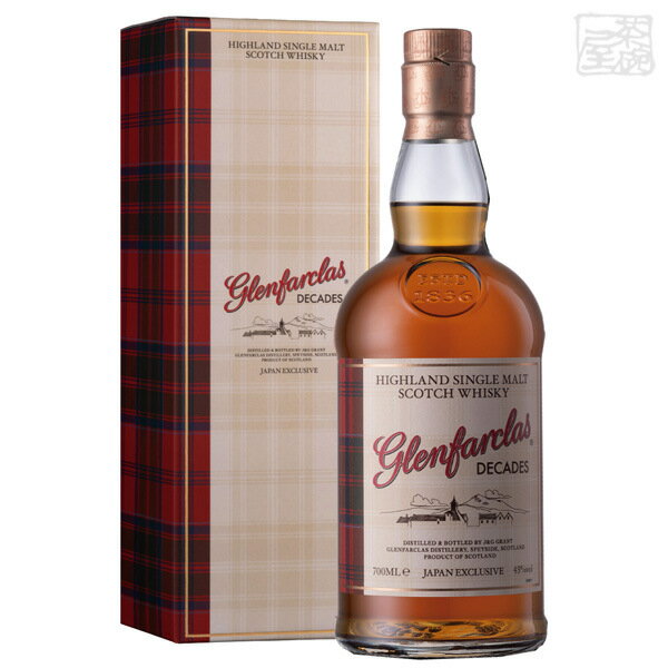 グレンファークラス ディケイズ 43% 700ml 正規 シングルモルトスコッチウイスキー