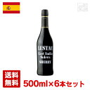 【送料無料】クリーム イースト・インディア 500ml 6本セット エミリオ・ルスタウ シェリー酒 酒精強化ワイン スペイン