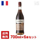 ブランデー デ ヘレス ソレラ グラン レセルバ 40% 700ml 6本セット エミリオ・ルスタウ スペイン 送料無料