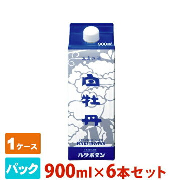 白牡丹 広島の酒 パック 900ml 6本セット 白牡丹 日本酒 普通酒