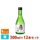 【送料無料】春鹿「白滴」 純米吟醸 300ml 12本セット 今西清兵衛商店 日本酒 純米吟醸