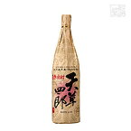 天草四郎 麦 25度 1800ml 瑞鷹 焼酎