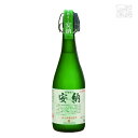 黒麹づくり安納 芋 25度 720ml 種子島酒造 焼酎